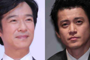 面白かった大河ドラマランキング！3位『真田丸』、2位『鎌倉殿の13人』を抑えた1位は？【’11年以降編】