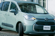 トヨタ新型シエンタがフルモデルチェンジ発売、3代目モデルは仏車顔でTNGA-B採用、価格195万円～