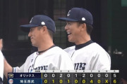 西武ライオンズ13日ぶりの勝利