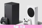 Xboxアジア、日本市場に意気込み「日本の素晴らしいデベロッパーが買収できるなら検討する」 ほぁ