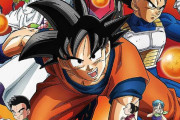 ドラゴンボールのパチスロ機が出ない理由ｗｗｗｗｗｗｗｗｗｗ