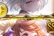【グラブル】周年に美少女が増える風潮