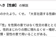 『映画館に行ってくるね』と彼氏に伝えた私。彼氏が『俺も行く！』と言い出して・・・