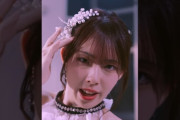 【動画】OCHA NORMA『ダントツで愛して』💿️本日発売💿️ #OCHANORMA #オチャノーマ #ハロプロ #Helloproject