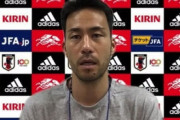【日本代表】「プレッシャーはいつも以上」ラフプレーに猛抗議、攻撃のスイッチを入れ存在感発揮のDF吉田麻也「6点目が理想系」