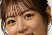 「旦那さんと…いいねぇ」 中日ファンの乃木坂46元メンバー、初現地観戦で勝利の女神に！ ドアラグッズにも注目が集まる
