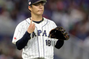 オリックス、山本由伸ポスティング譲渡金66億円手に入れる模様(今季チーム総年俸28億円)
