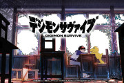 【悲報】『デジモン サヴァイブ』ひっそりと2022年に発売を延期…
