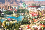 『ドラゴンボール』テーマパークの建設が決定！7つのエリアで構成された敷地に「カメハウス」「カプセルコーポレーション」など、作品を象徴するさまざまな建物を再現