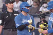 【日本ハム】水野達稀、勝負強さ発揮！得点圏でまたもタイムリー！