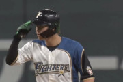 【vsオリックス】日ハム郡、プロ初盗塁！