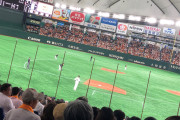 プロ野球「観戦ビール」一斉値上げ…ZOZOマリンもPayPayドームも神宮も横浜も「900円」だってよ！