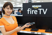 【大丈夫そう？】Amazon、｢Fire TV｣にも自社開発の｢Vega OS｣を採用へ　早ければ来週に発表