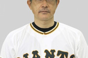 【速報】DeNA、1軍コーチに石井琢朗氏を起用へ