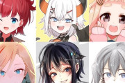 Vtuber 底辺の方が平和に推せるからな、ガイガイすんの疲れた奴らには良いぞ、お前らも底辺推しにならないか？