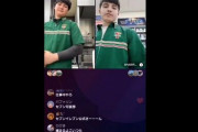 外国人コンビニ店員さん、バイト中に他の店員とコラボ配信を始めてしまう…「外国人なら何か許せる」「迷惑はかけてない」との声も