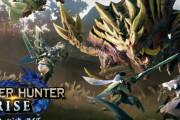 カプコン「モンハンライズは社内の想定を上回る実績を残した。欧米市場も伸びしろは大きい」