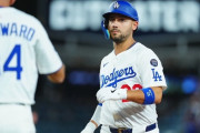 【悲報】ドジャース・コンフォートさん、リーグ優勝決定シリーズのメンバーからも外れる