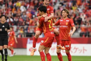 J1名古屋、中山克広弾で1-0勝利し6年連続のルヴァン杯8強進出！ 柏は守護神PKセーブも及ばず（関連まとめ）