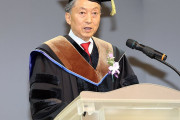 そんなので良けりゃヤルよ　〜　韓国大学が鳩山元首相に名誉博士号