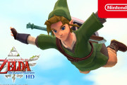 【話題】『ゼルダの伝説 スカイウォードソード HD』のCMが3本公開！！