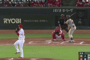 【広島対巨人25回戦】巨人・ウォーカー、今日２本目となる第２２号ソロホームラン！リードを７点に広げる！！！！！！！