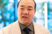 【悲報】にしたん社長「年収1億円では贅沢できない」　お金持ちの基準について持論