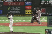 ナカジ、日本シリーズ史上初の3試合連続死球www