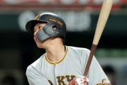 【悲報】巨人坂本、トレードへ…！？