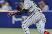 【阪神】中野拓夢３試合連続マルチ安打　打率も.304まで引き上げる