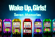 【新台】パチスロWake Up, Girls！のティザーPV第二弾＆ゲーム性判明！新筐体ARENAでアニメの名場面の感動と圧巻の実写LIVE映像の興奮をすぐ近くで体感できる