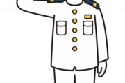 【悲報】ワイ自衛官、会う人全員に「誤解」されていて草ｗｗｗｗｗｗｗｗｗ