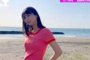 冨里奈央、表紙じゃないのにいいね数ぶち抜いてしまう