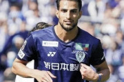 J1福岡、イラン代表ザヘディの今季終了までの契約延長を発表　FIFAの特別措置による期限付き移籍で加入中（関連まとめ）