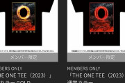 アスマートにて「THE ONE TEE」販売開始