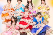 SWEET STEADYの地上波初冠バラエティー決定　公開収録で“最強のかわいい”目指す