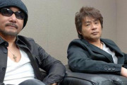 ASKA「チャゲアスは7：3の関係で成り立っていたのに、チャゲが5：5の関係にしたいと主張してきた」