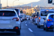 高速道路ってもう渋滞ができるのは仕方のないことなのか？