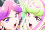【動画】今年の新追加戦士プリキュアさん、歌唱力がヤバすぎるｗｗｗｗｗｗｗｗｗ