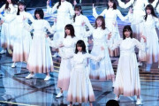 櫻坂46藤吉夏鈴、ゾーンに入る！「NHK紅白歌合戦」リハーサル写真が公式インスタに登場！