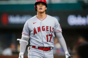 大谷翔平、3打数無安打2四球2三振