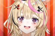 Vtuber 【尾丸ポルカ】同時視聴はメン限にしないとポルカみたいに悲惨なことにｗｗｗｗｗ