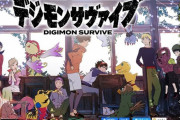 【悲報】デジモンの新作ゲーム、いつの間にか3回も延期されていた