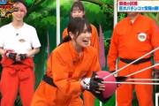 【日向坂46】丹生明里、最後にやらかすも子供向け番組との相性の良さを見せる【ジャンプビクトリーカーニバル2021 TVアドベンチャー】