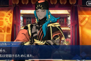 【FGO】CMにいた謎のインドっぽいサーヴァント、クラスはルーラー！キーワードは「地獄」「本来はランサー」【Fate/Samurai Remnant コラボ「盈月剣風帖」】
