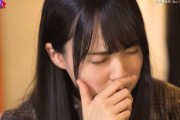 賀喜遥香ちゃんが牡蠣を食べた時の表情ｗｗｗ【乃木坂46】