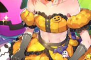 【FGO】いいお腹の日のパンプキンモーさん！！　モーさんのおへそ好きです！！