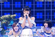 【AKB48】56thシングル「サステナブル」劇場盤再販のお知らせ