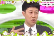 【悲報】 「かまいたち」山内健司さん、小藪さんにヤバさを曝露される
