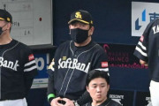 SB藤本監督「後２敗できる（オリックスにアドバンテージがあるため実際は後1敗）」